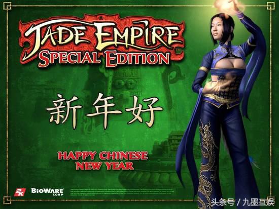 这款老外打造的顶级武侠游戏,却难以引起中国玩家的兴趣!