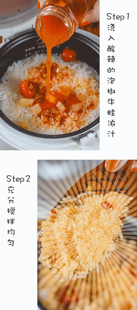 喜提新产品,喜提新品