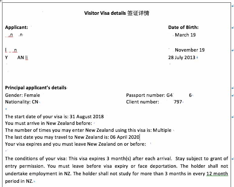 新西兰签证办理流程图片高清大图,新西兰网签费用多少钱