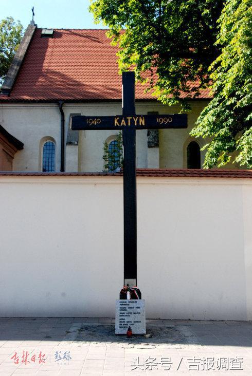 娉㈠叞鍏嬫媺绉戝か鍩庡競涔嬫梾,娉㈠叞鍙ゅ煄鍏嬫媺绉戝か