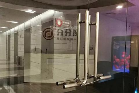 哈尔滨四姐简介,哈尔滨李艳滨详情介绍