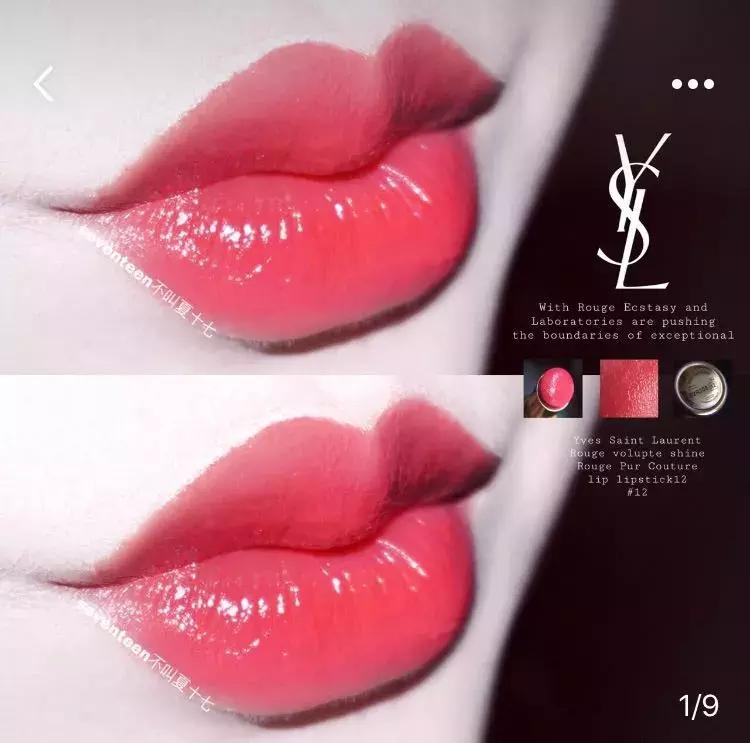 吐血整理87款香水,圣罗兰干枯玫瑰口红