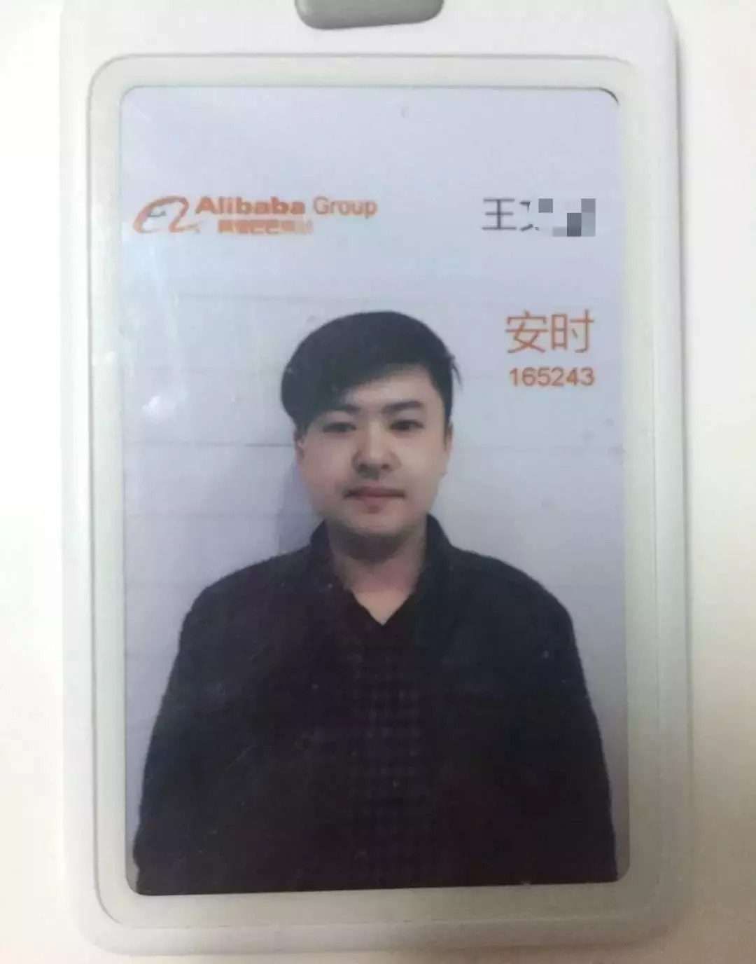 自如甲醛房事件,自如甲醛房怎么解决