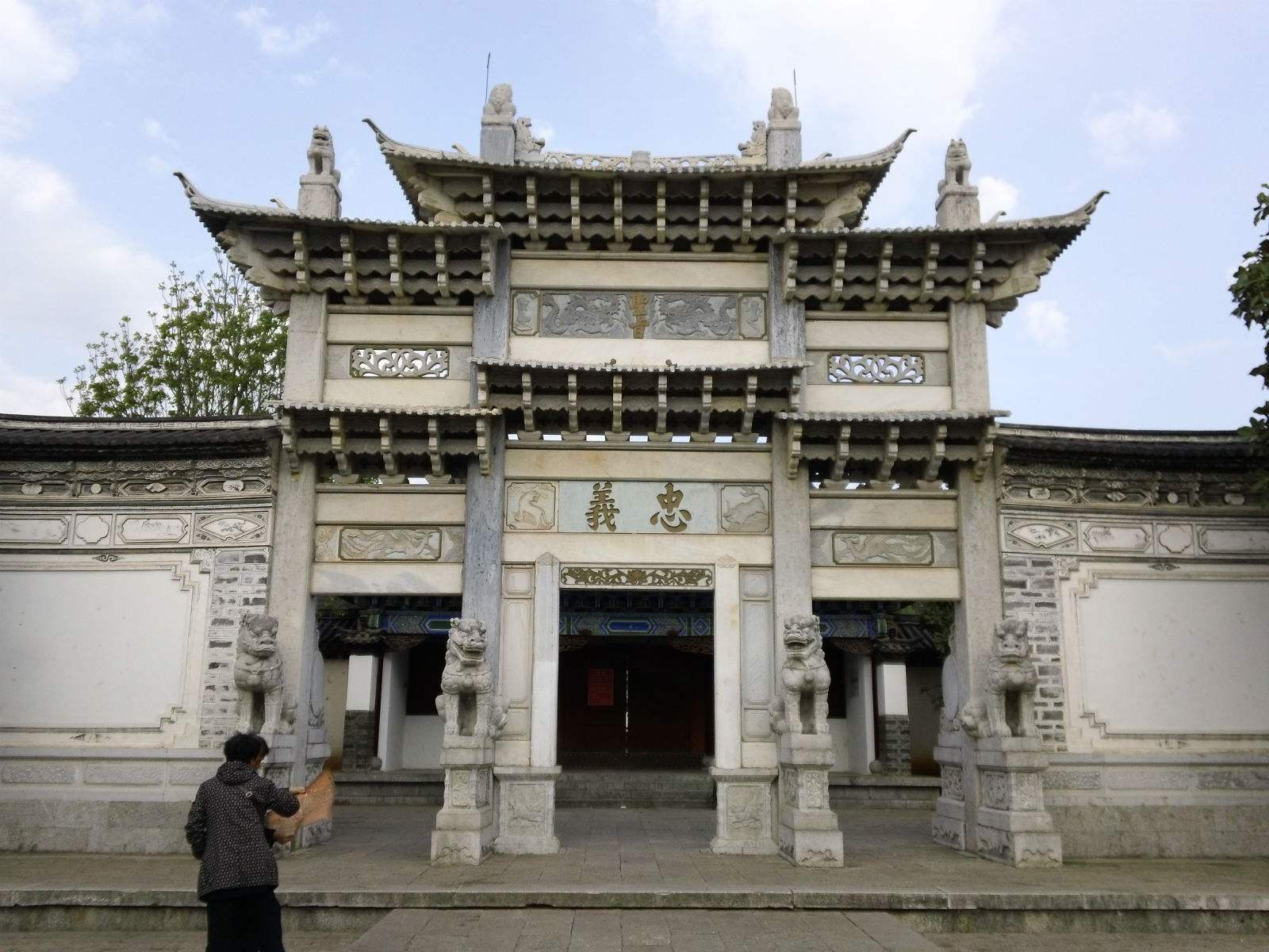 中国古代历史建筑资料,中国历史上的建筑文化