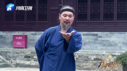 道家养生功每天必练6个动作,秘传道家功法不能随便练