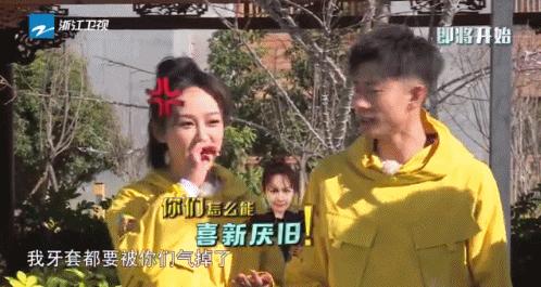 整牙后颜值明显变化的明星,明星真的会因为整牙而变漂亮了吗