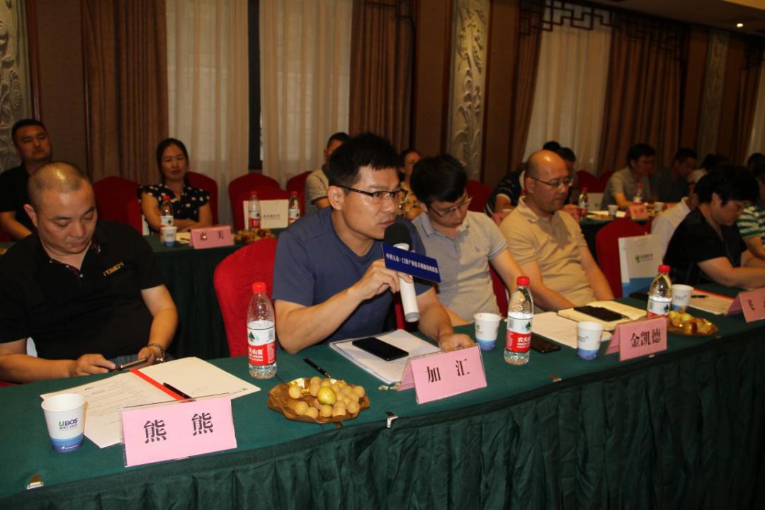 「资讯」烩设计创建人王焱应邀出席浙江武义“门业绿色生产与发展沙龙”