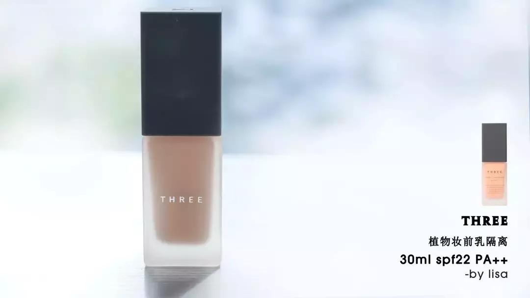 14款人气隔离深度测评,最好用的一款隔离