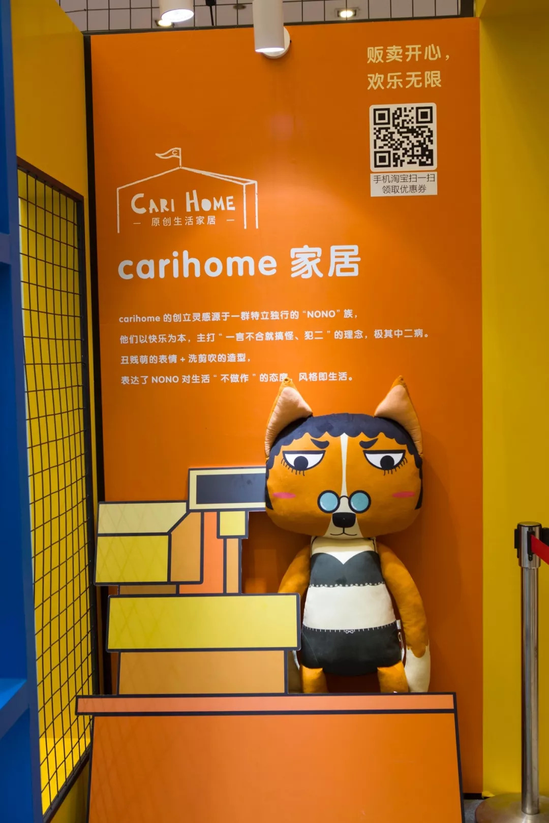 涓婃捣姣斿疁瀹跺拰muji杩樺ソ閫涚殑瀹跺眳,瀹滃鍜宮uji瀹跺眳