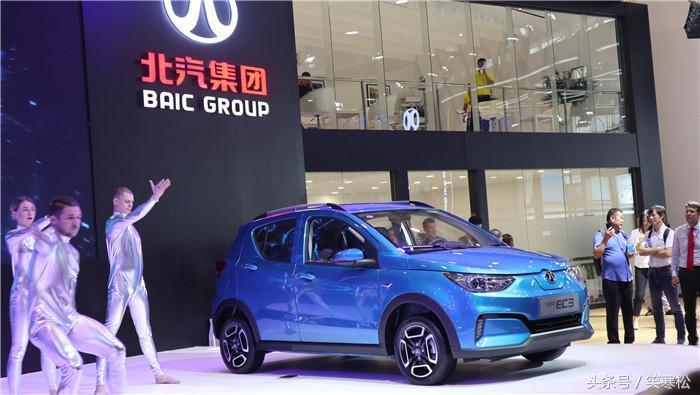 北汽车展全明星阵容,北汽新能源品牌发布会