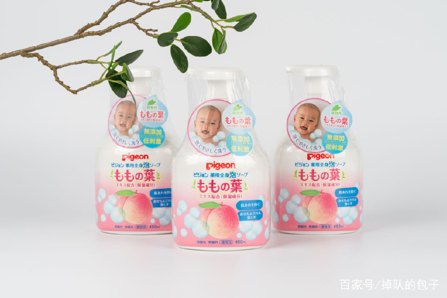 贝亲洗发沐浴桃子精华怎么样,贝亲桃子洗发沐浴露好吗