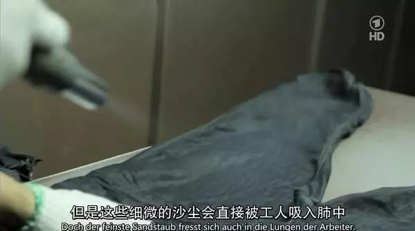 惊天黑幕！HM，ZARA等快时尚品牌的牛仔裤，已导致多*皮人**肤腐烂，恶臭，不孕...