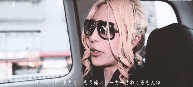 日本牛郎！带你探秘日本顶级牛郎