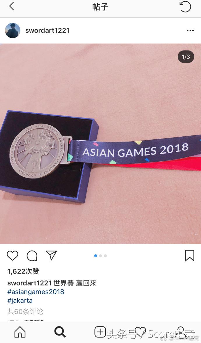 神评斩杀,神评韩国