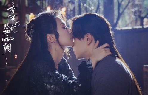 香蜜沉沉烬如霜旭凤娶穗禾多少集,香蜜沉沉烬如霜旭凤娶穗禾原因