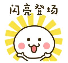 所有人,200株菊花苗,送你养!金菊报秋时,等你来参赛!