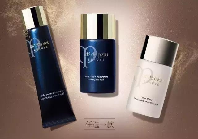 cpb三款隔离哪一款可以遮瑕,cpb长管隔离适合干皮吗