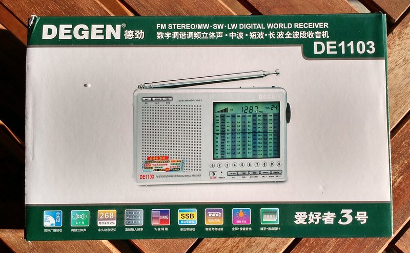 德劲de1103dsp版操作说明,德劲de1103dsp版新旧对比