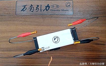 手机收音机天线制作,diy收音机套装天线