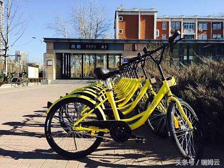 ofo发展过程中的重大事件,ofo和各企业