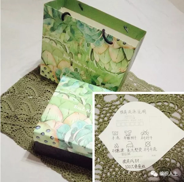 关于手工编织的故事,关于编织的故事图片