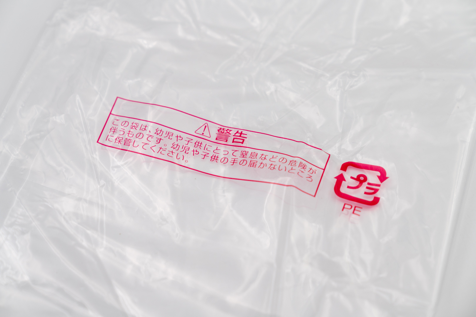 realforce和hhkb的差距,hhkbprofessional键盘