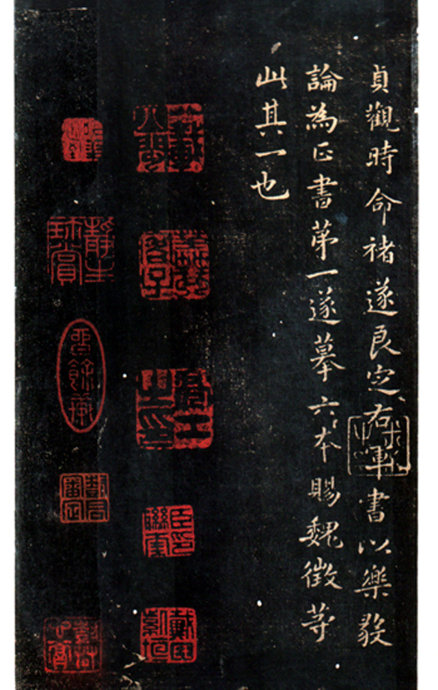 王羲之小楷曹娥碑,曹娥碑章法