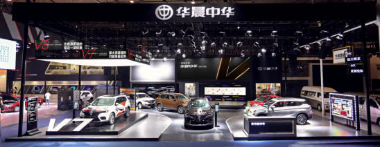 只因牵手北京时装周，华晨中华V7闪耀成都车展？
