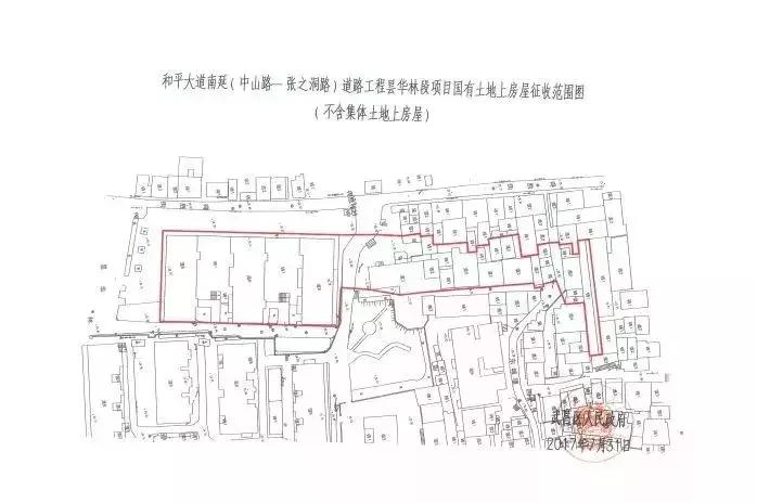 2019年武汉拆迁片区曝光,武汉市最新拆迁区域