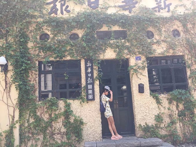 和闺蜜两个人海南旅游攻略,和闺蜜去海口旅行攻略