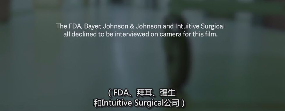 “*交性**意味着死亡”医疗行业背后的真相让人毛骨悚然