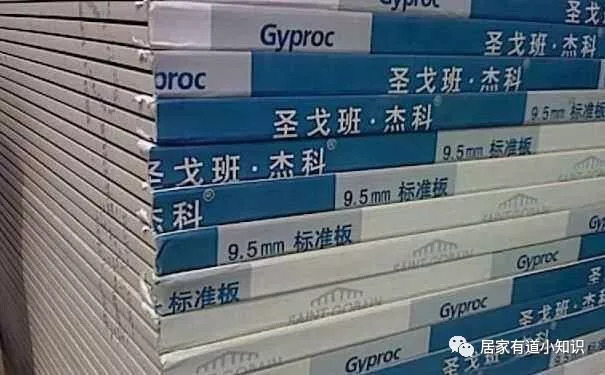 家装知识大全衣柜,龙牌和圣戈班石膏板哪个好