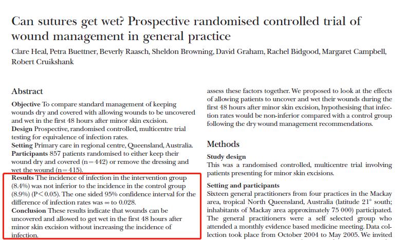 权威研究结果显示：手术后，很可能不等伤口拆线，就可以洗澡了