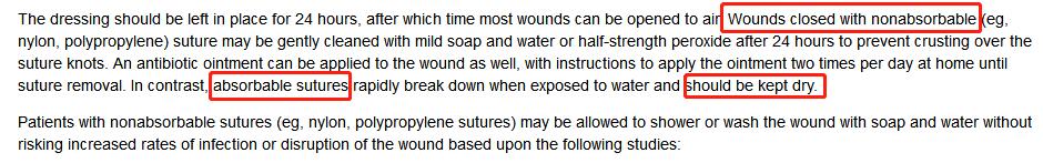 手术切口拆线后可以洗澡么,手术缝合拆线后多久可以洗澡