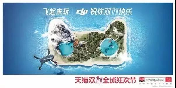 天猫营销文案玩法大全,天猫文案的撰写技巧