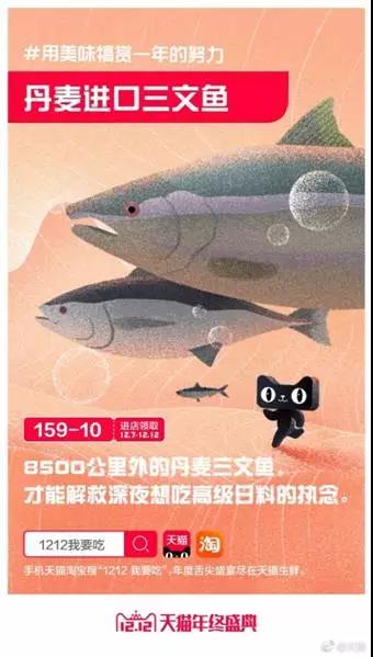 天猫营销文案玩法大全,天猫文案的撰写技巧