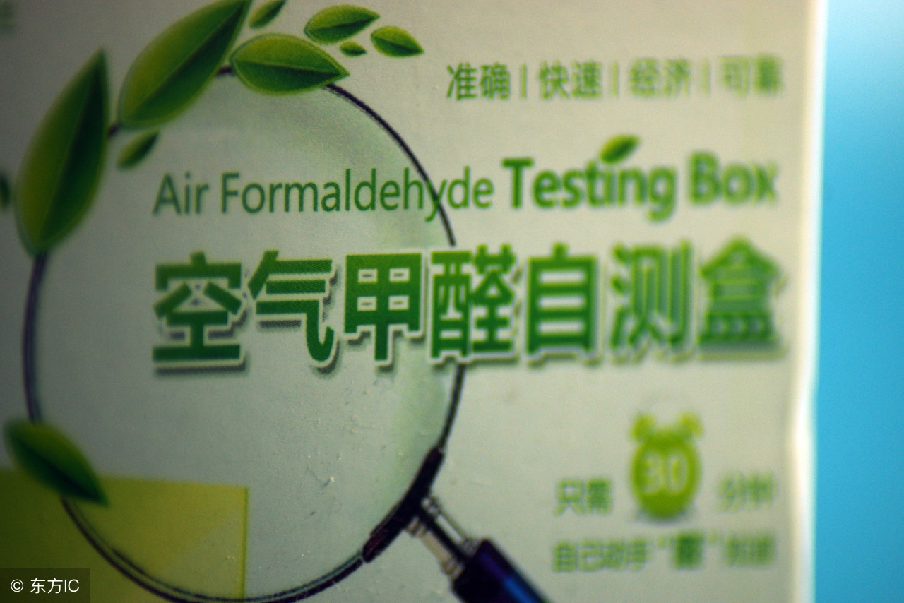 甲醛危害不少，但儿童如何回避甲醛暴露，就看这一篇