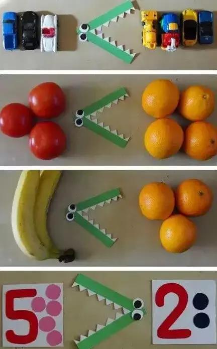 幼儿园大班数学小游戏线上课程,幼儿园数学课前小游戏