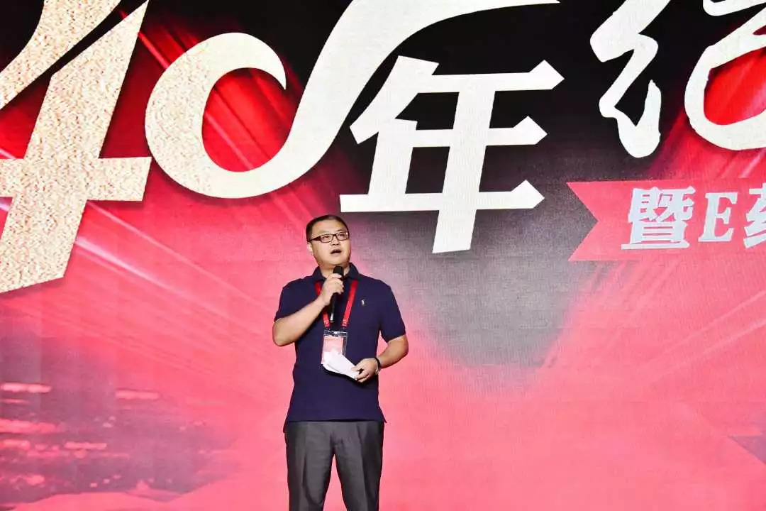 改革开放医药研发,改革开放四十年来医疗的变化