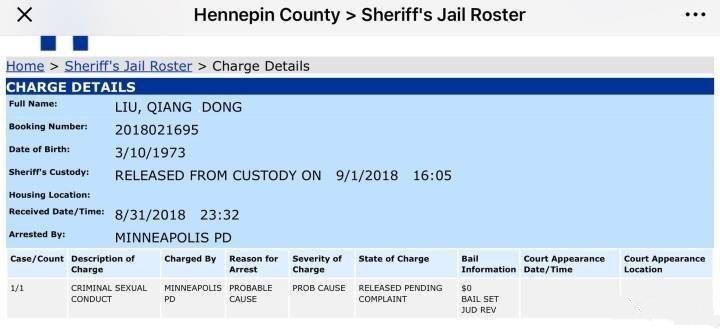 王思聪调侃奶茶妹妹变抹茶,王思聪让奶茶变抹茶