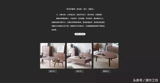 实木家具不一个颜色好看吗,实木家具全屋的搭配日式