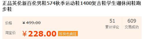 宝宝的东西怎样才能避免买到假货？我们有请专业“打假”八年的……