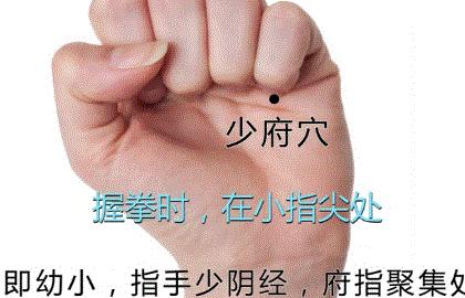 两个人握手手心为什么会出汗,跟人握手手心有汗怎么办