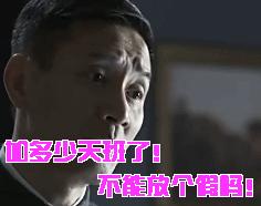 这么多好消息，高兴不？福州人快看！