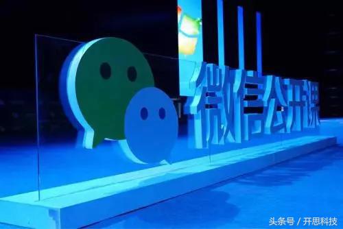 从咪蒙到区块链，微信六年「封号」史