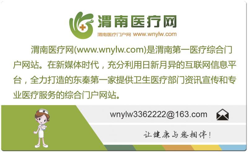 拯救各种发际线问题,稳住你的发际线一招让你告别脱发