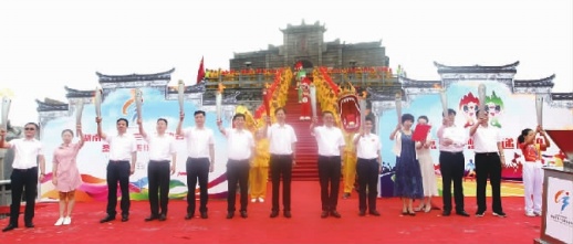 衡阳第十三届省运会宣传片,燃情祁东县