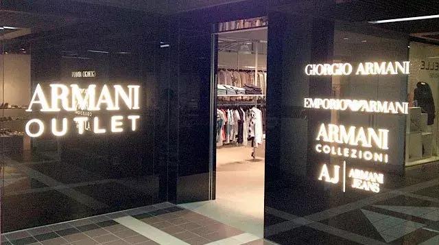 香港便宜大牌折扣店,香港换季折扣店