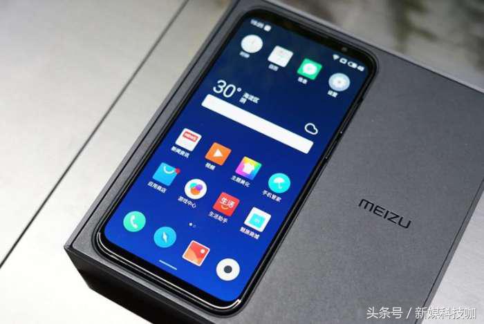 魅族16的使用小技巧,魅族16体验评测王自如