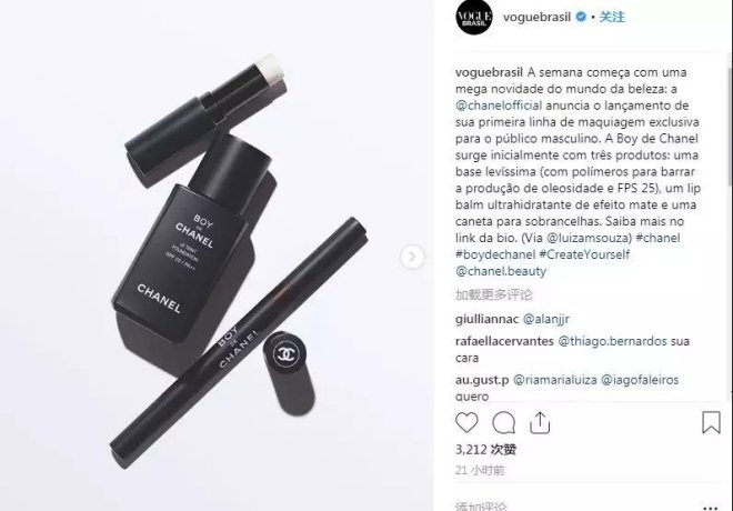 国际时尚品牌十大排名名单,2022时尚品牌销售排名